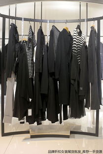 如何高效從服裝批發(fā)廠家拿貨 服裝服飾批發(fā)全攻略