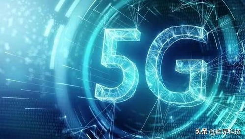 華為攜手中國移動完成5.5G關鍵技術驗證，通信產業迎來“春暖花開”新階段